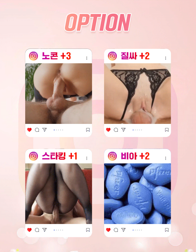 인천출장 인천유흥가 인천출장 ✡️섹스타그램✡️실사인증✡️일본섹스출장✡️