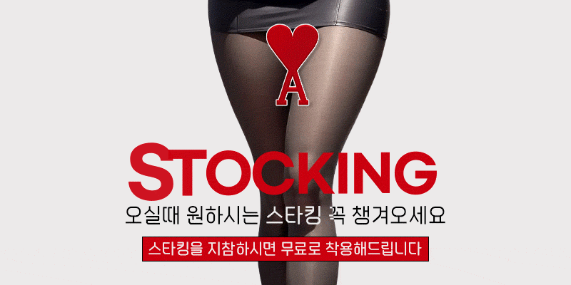 광주오피 인천유흥가 광주오피 아미