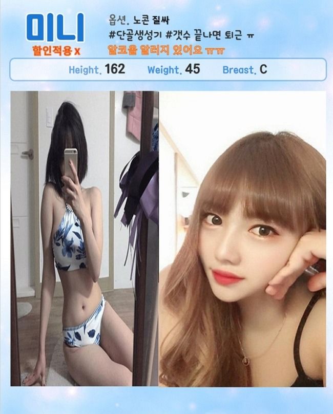 광주오피 인천유흥가 광주오피 광주 - 클럽