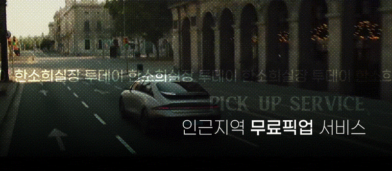 대구유흥주점 인천유흥가 대구유흥주점 투데이