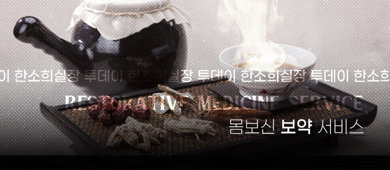 대구유흥주점 인천유흥가 대구유흥주점 투데이