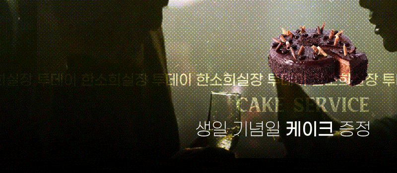 대구유흥주점 인천유흥가 대구유흥주점 투데이
