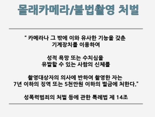 구월휴게텔 인천유흥가 구월휴게텔 벚꽃