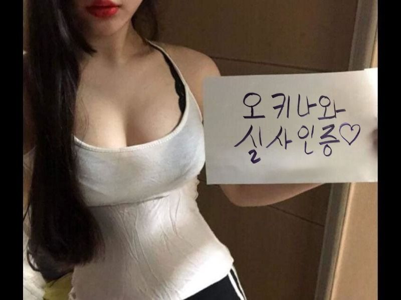강서출장 인천유흥가 강서출장 오키나와 일본출장