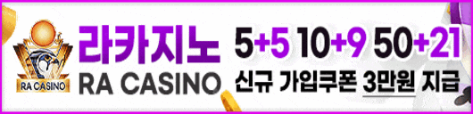 jdal promo | 대한민국달리기 오피사이트
