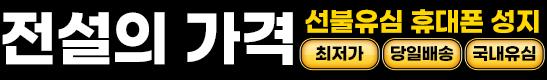 jdal promo | 대한민국달리기 오피사이트