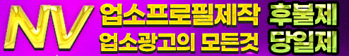 jdal promo | 대한민국달리기 오피사이트
