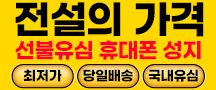 jdal promo | 대한민국달리기 오피사이트