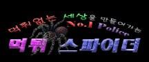 jdal promo | 대한민국달리기 오피사이트